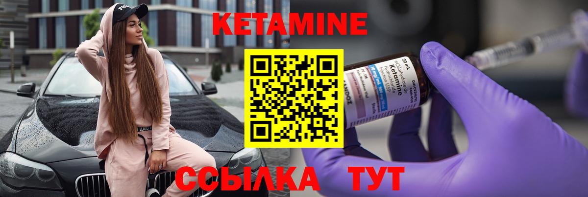 Меф МЯУ МЯУ  Alpha PVP СОЛЬ   Бошки Шишки  Вход с VPN  COCAIN  Нарткала  ГАШИШ  Меф МЯУ МЯУ кристаллы 
