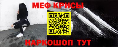МДПВ Волгодонск
