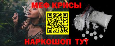 МДПВ Волгодонск