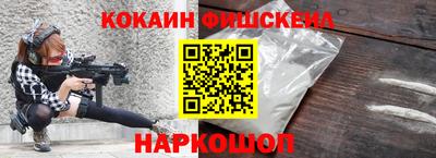 МДПВ Волгодонск
