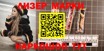 МДПВ Волгодонск
