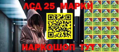 МДПВ Волгодонск
