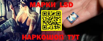 мефедрон VHQ Волжск