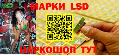 мефедрон VHQ Волжск