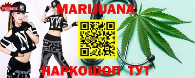 spice Волжский