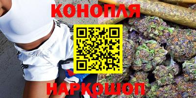 мефедрон VHQ Волжск