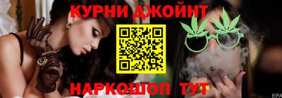 spice Волжский