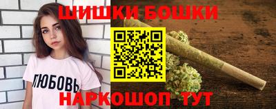 мефедрон VHQ Волжск