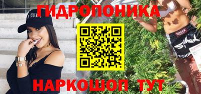 мефедрон VHQ Волжск