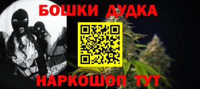 МДПВ Волгодонск