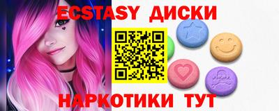 МДПВ Волгодонск