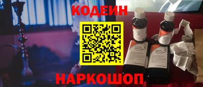 МДПВ Волгодонск