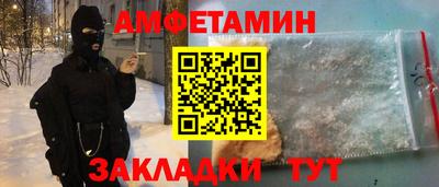 МДПВ Волгодонск