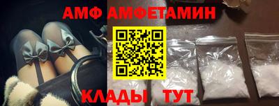 МДПВ Волгодонск