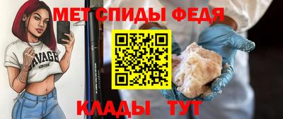 МДПВ Волгодонск