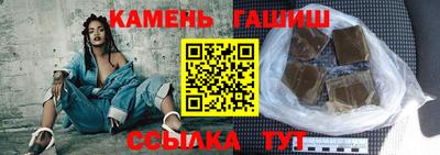 spice Волжский