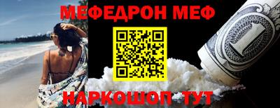 МДПВ Волгодонск