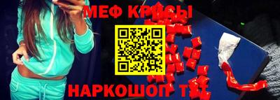 МДПВ Волгодонск